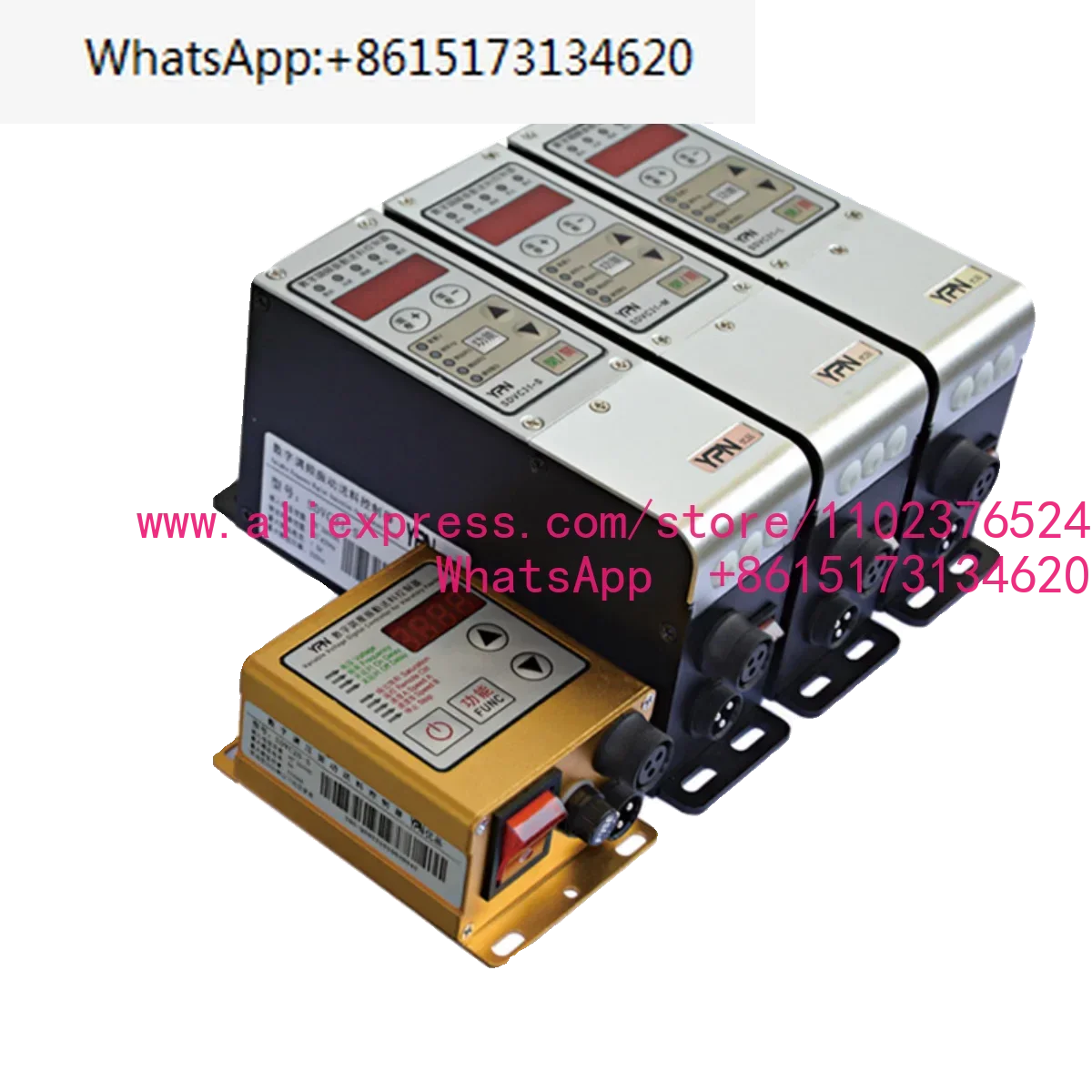 Frequency modulation controller digital frequency modulation feeding vibration disk speed controller SDVC20-S 31M