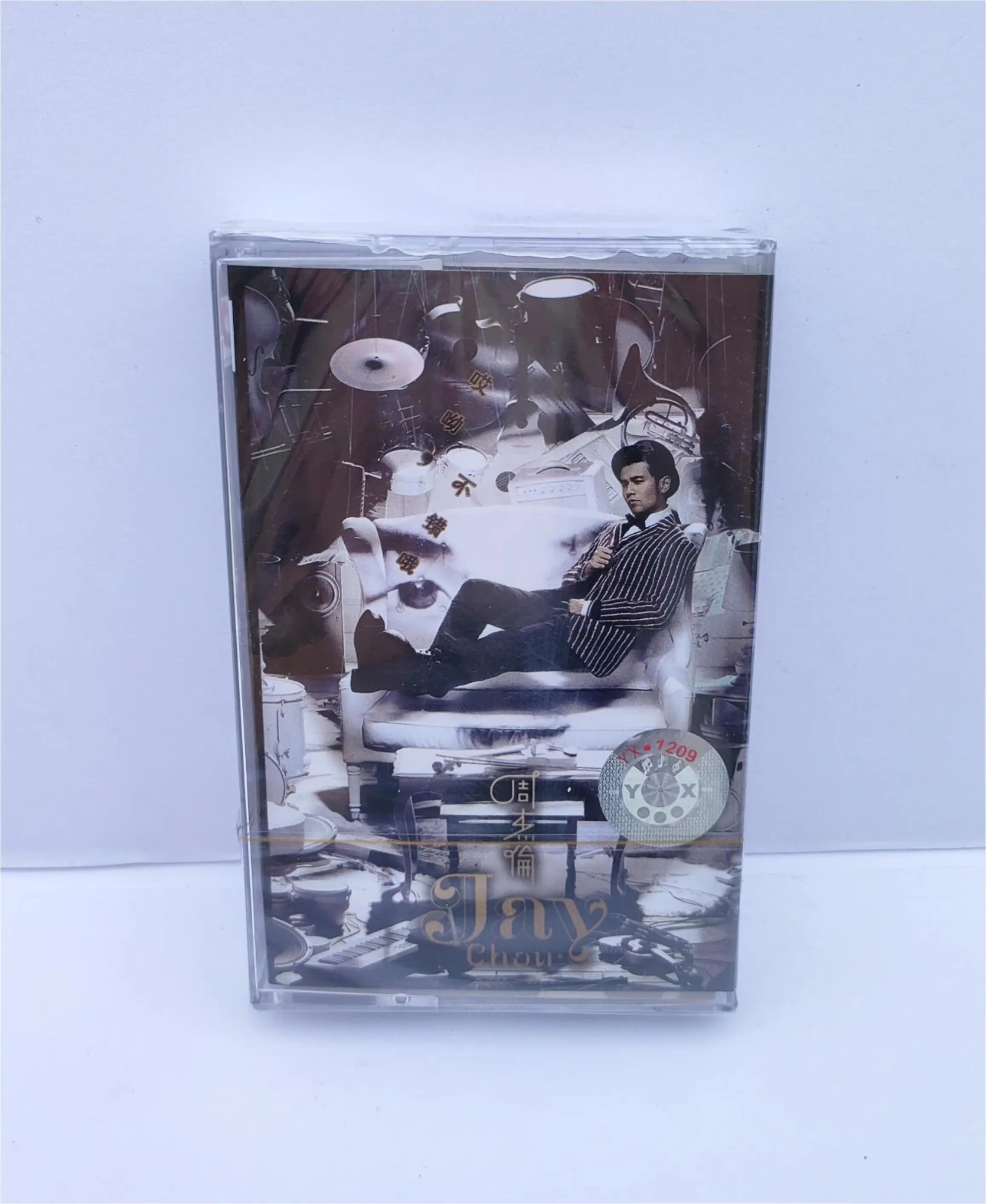 Klassieke Aziatische Superstar Jay Chou Muziektape Geheim Album All The Way North Cassette Cosplay Walkman Autorecorder Soundtracks Box