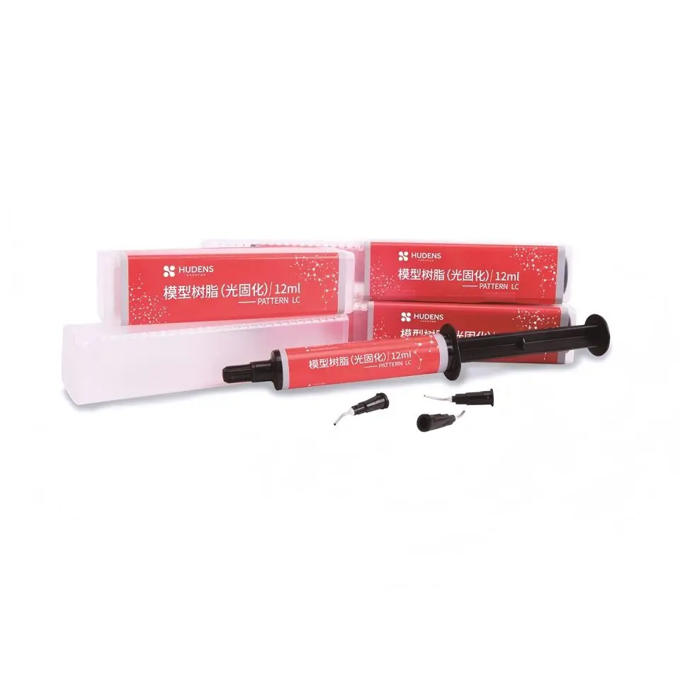 Precision Pattern LC Resin Light Cure Modeling Material 12ml for Dental Lab Casting Bridge Framework Inlay Post Core Supplies