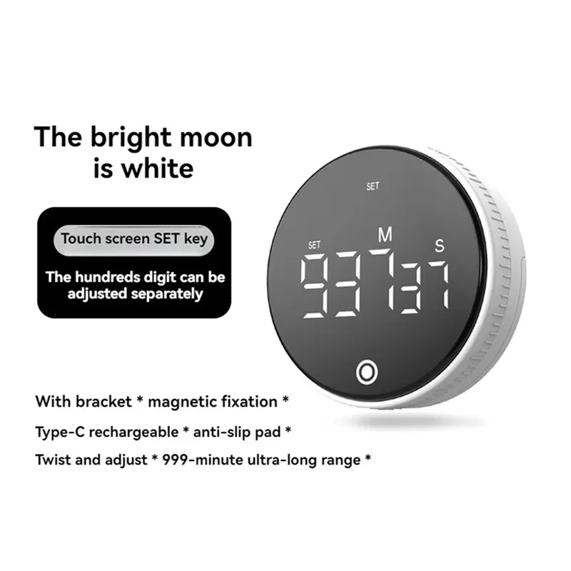 NOCM Magnetic LED Digital Rotary Timer USB Rechargeable Baking Countdown Timer Kitchen Gadgets Reminder Back Bracket Design