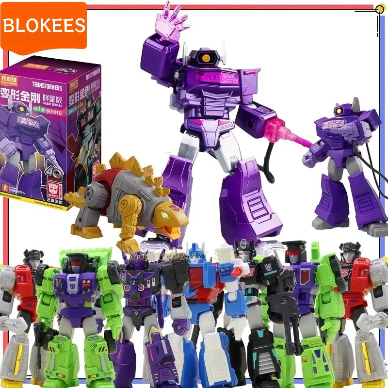 BLOKEES Building Block Small Particles Figure Transformers GALAXY VERSION 4 Shockwave Tarn Ultra Magnus Splicing Movable Toy