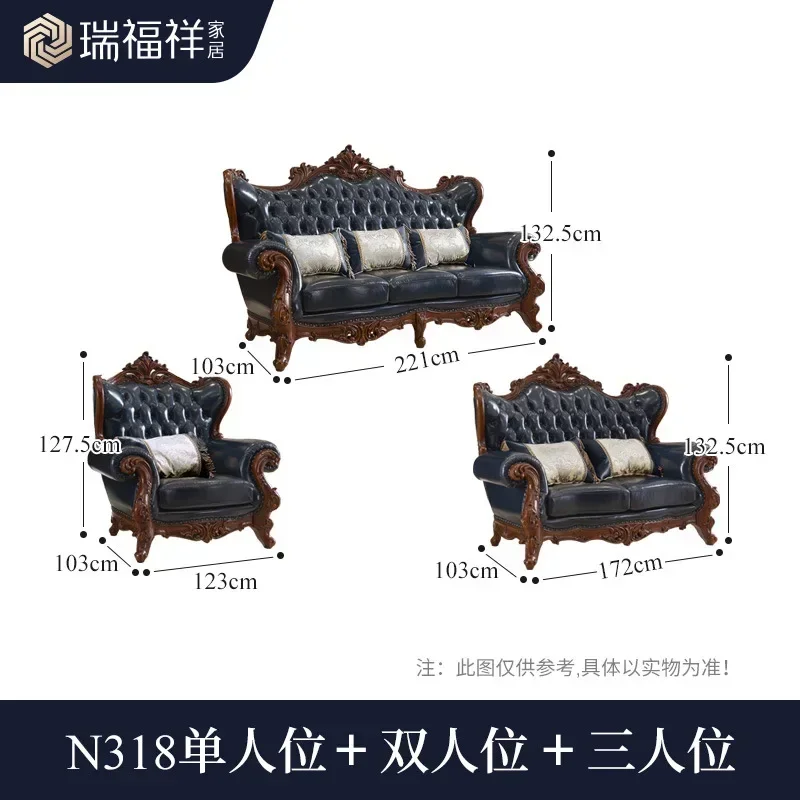 TQH-c13  Solid Wood Sofa Living Room Furniture Genuine Leather Sofa Set Villa Furniture