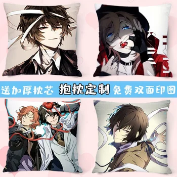 Bungou 길 잃은 개 베개 Dazai Chuuya 던져 베개 인간의 실격 애니메이션 던져 베개 남성과 여성 선물  Best5