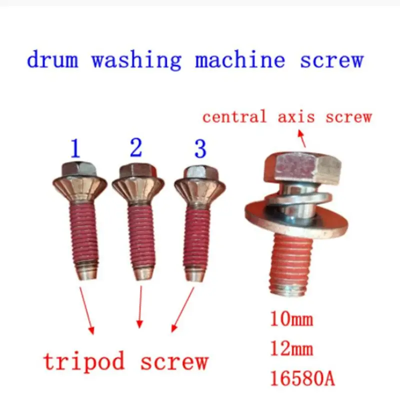 For Samsung LLGG drum washing machine tripod screw bolt stainless steel central axis fixed parts