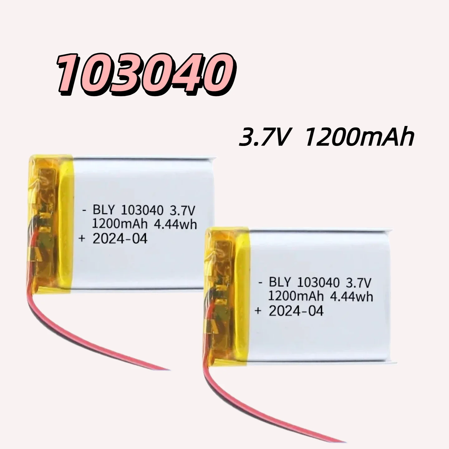 

103040 3.7V 1200mAh Lithium Polymer Rechargeable Battery For GPS Navigator MP3 MP4 MP5 Bluetooth Headset PS4 DIY Tools
