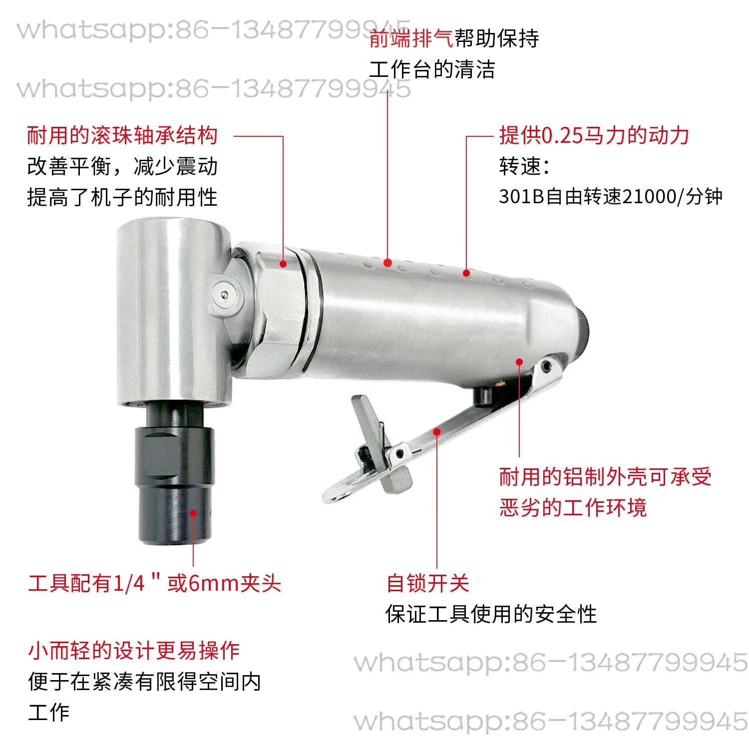 

301B Pneumatic Elbow Engraving Grinder Surface Finishing Grinding Machine M