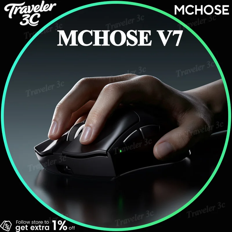 new-mchose-v7-tri-mode-wireless-gaming-mouse-59g-ultra-lightweight-ergonomic-right-hand-paw3395-26k-dpi-500mah-mouse-gift