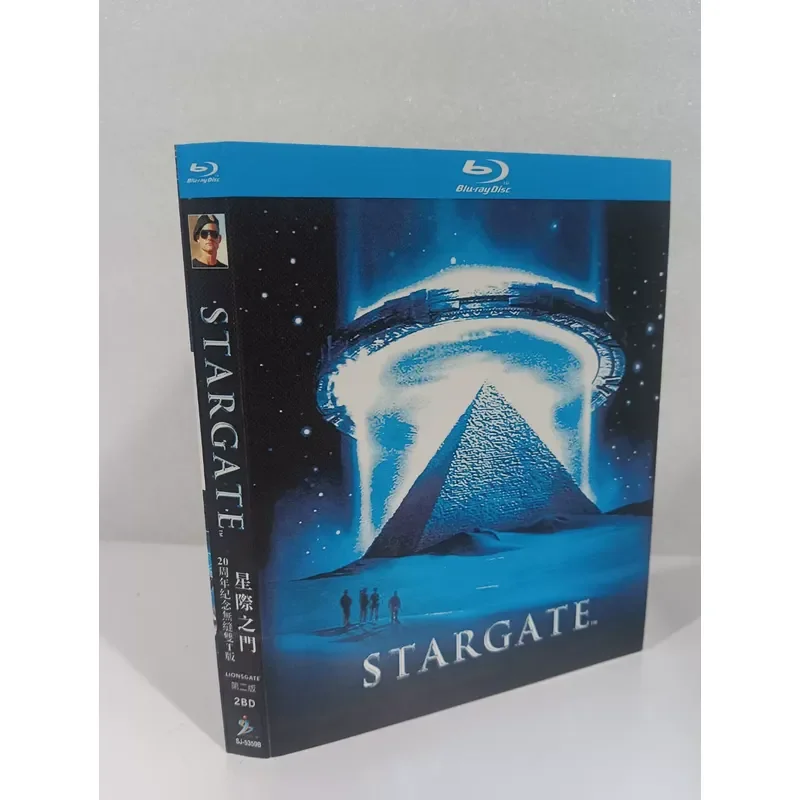 Blu-ray Disc Stargate 20th Anniversary Edition Physical Shot Unopened Box