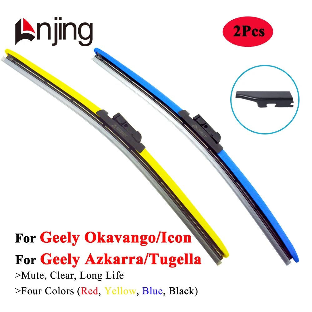 

LNJING Colorful Wiper Blades For Geely Azkarra Atlas Pro Tugella Okavango ICON SUV 2020 2021 2022 2023 Hybrid Car Winter Brushes