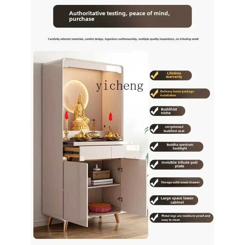 FG-1 Buddhist Shrine Stand Cabinet Small Buddhist Offering Table Shrine Table Cabinet Shrine God Of Wealth Cabinet Incense Table