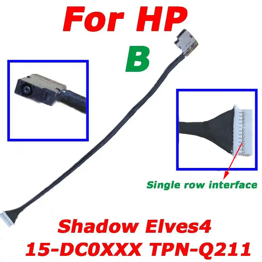 1Pcs New Laptop DC Power Jack Cable For HP Shadow Elves 4 15-DC0XXX TPN-Q211   Charging Port Connector