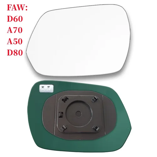 Lente de espejo retrovisor para FAW D60 A70 D80 A50, cristal de espejo con calefacción con punto ciego