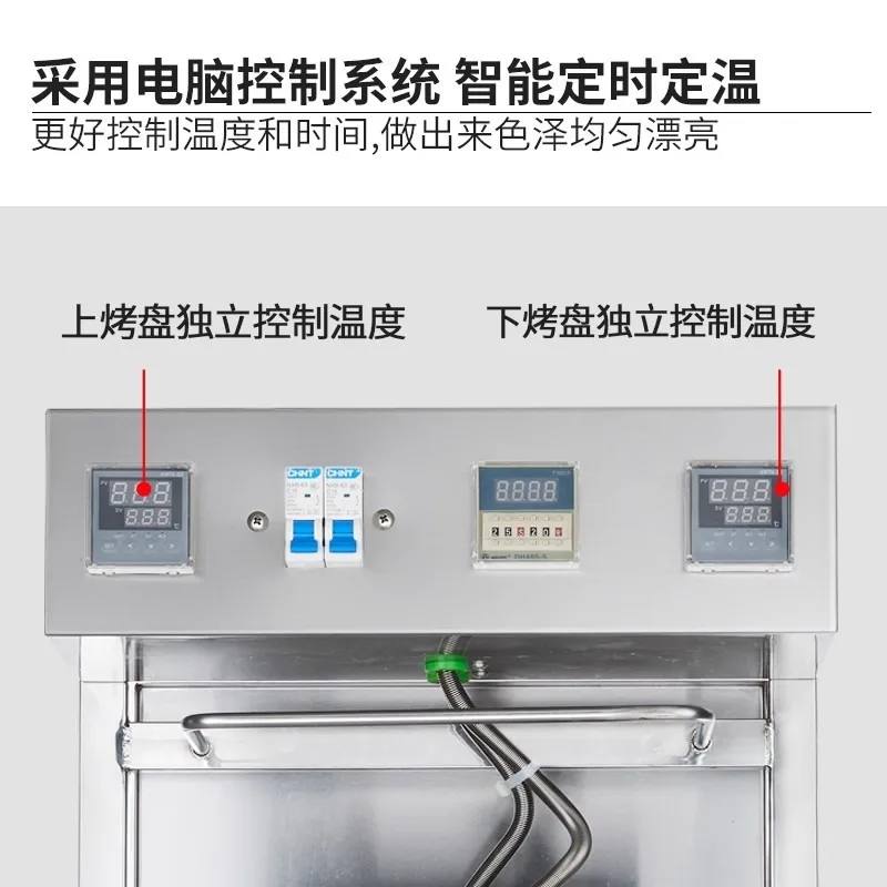 Egg Souffle Roll Machine Handmade Germ Egg Roll Machine Cone Crispy Egg Roll Machine Commercial Small