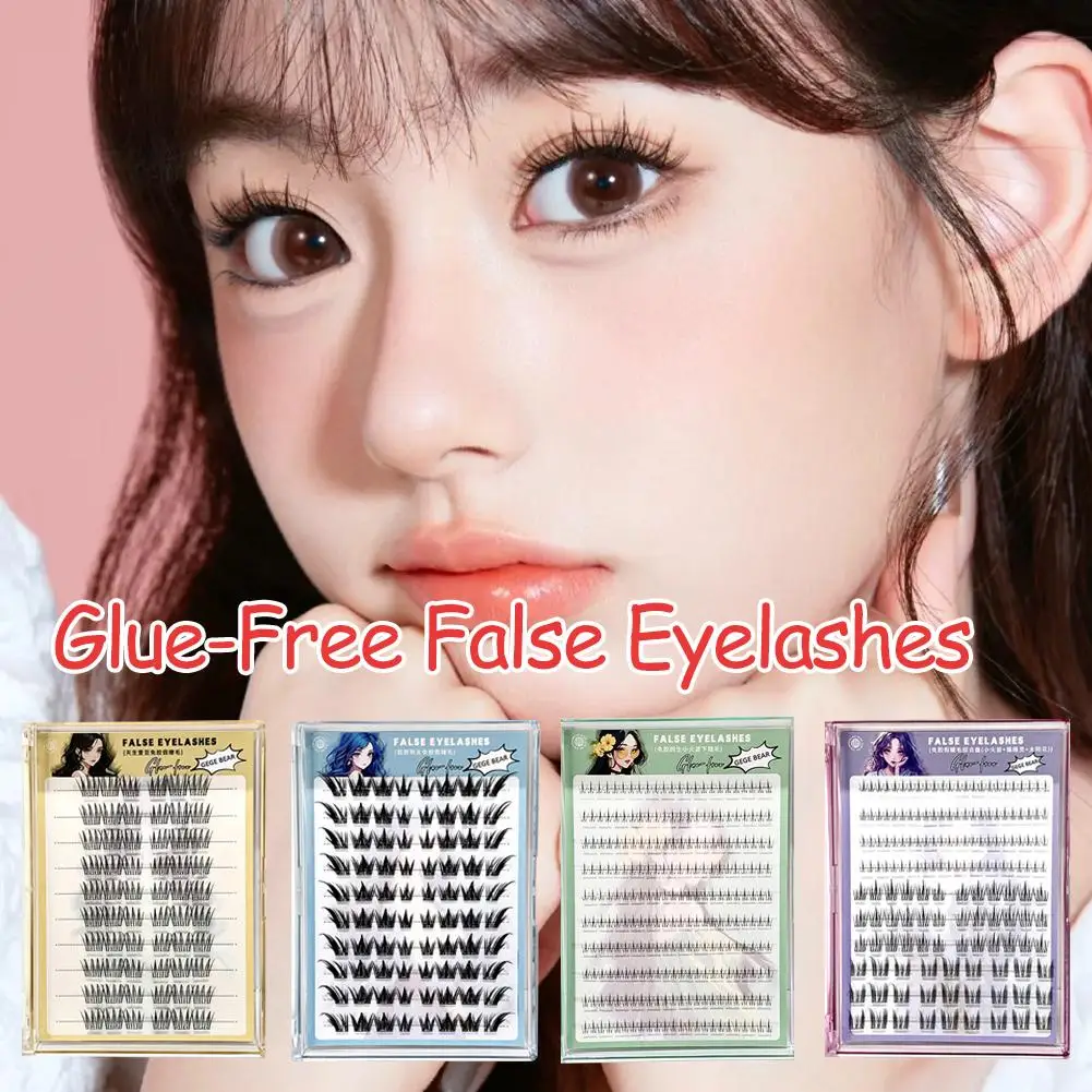 GegeBear 天然セグメント化された接着剤不使用のつけまつげ 大容量の自己粘着まつげ 着用が簡単 目を大きく見せる Begi D3B9