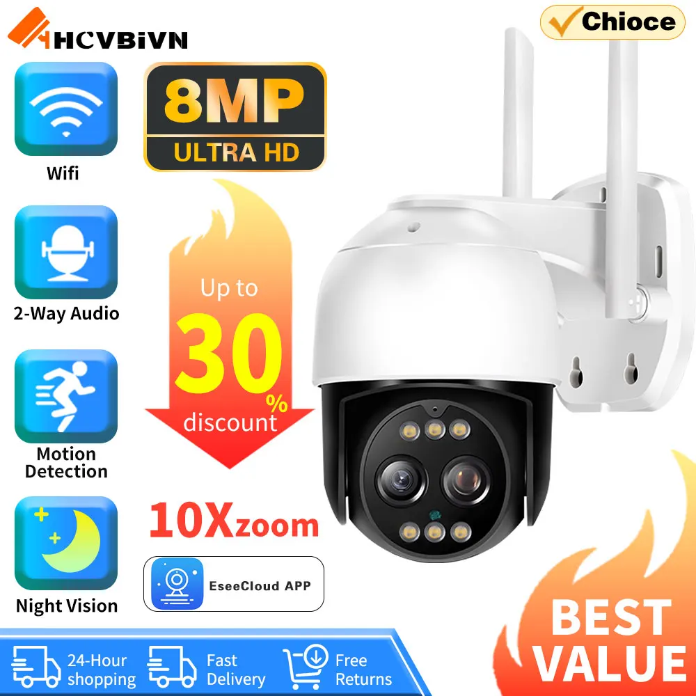 

8MP 4K PTZ Wifi IP Camera Cloud 10X Digital PTZ Zoom CCTV Security Camera Outdoor AI Human Detect Auto Tracking Wireless Camera