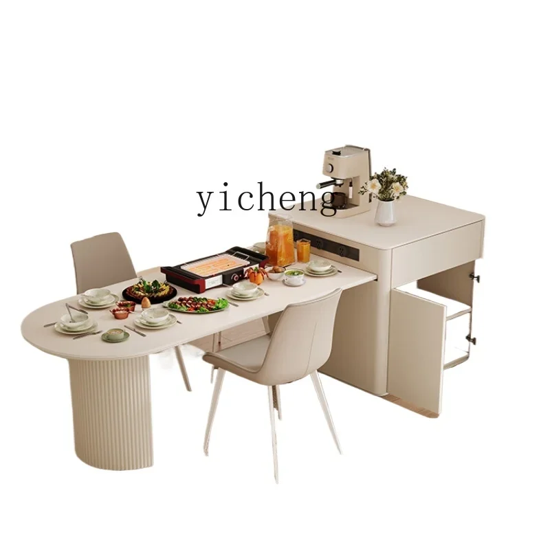 

XL cream wind semi-round mid-island table integrated rock slab retractable and movable