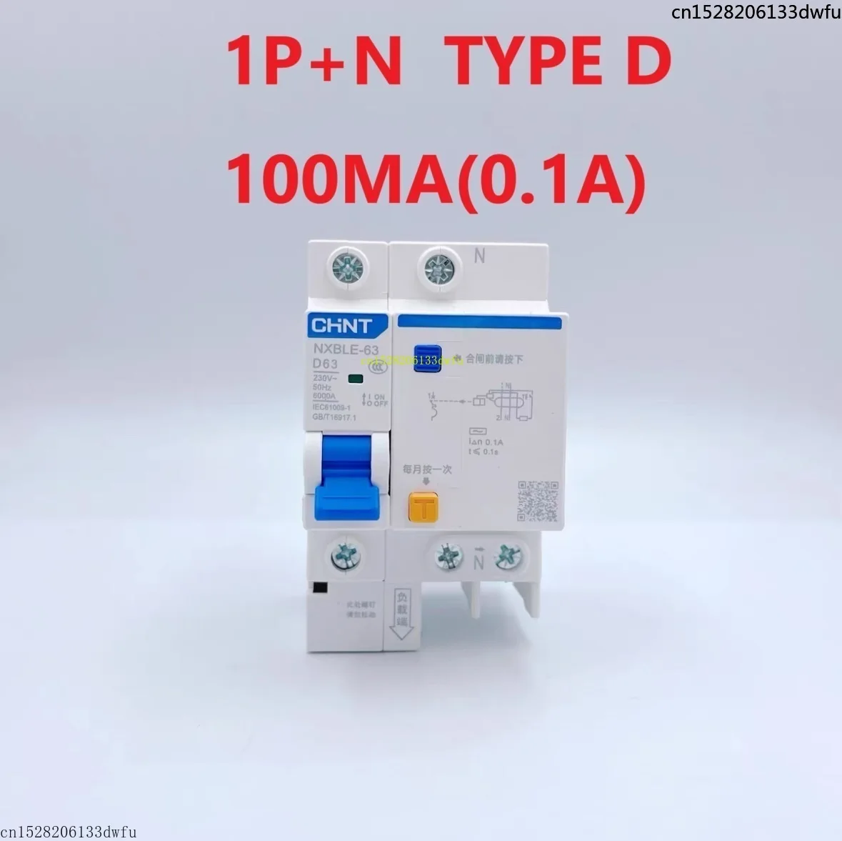 CHINT D type 100MA 0.1A Residual Current Operated Circuit Breaker NXBLE 1P 2P 3P+N 4P D63 RCBO Magnetic Thermal Switch Type D