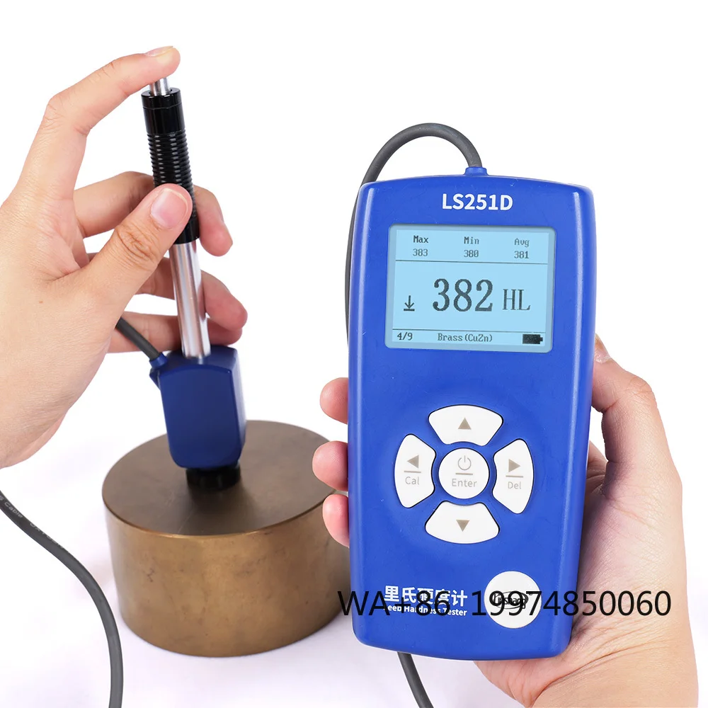 

LS251D D Impact Digital Durometer Metal Leeb Hardness Tester Machine Portable Steel Durometer Leeb Hardness Tester
