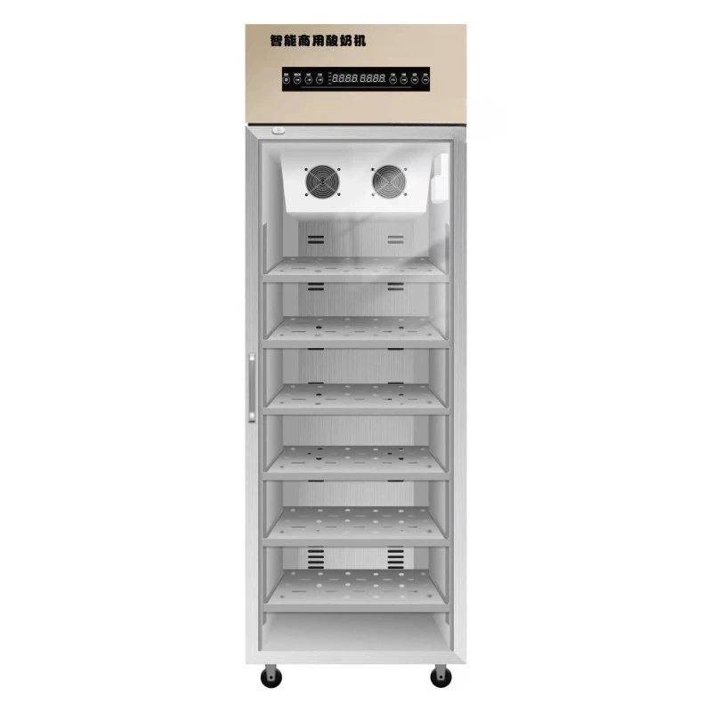 Smart yogurt machine, commercial fermentation and refrigeration machine equipment, fully automatic stainless steel