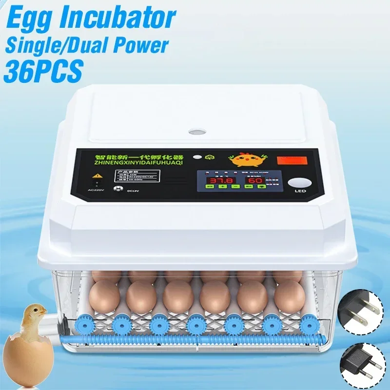 220V 36 Egg Automatic Incubator Brooder Digital Fully Hatcher Turning Chicken Duck Humidity Temperature Control Machine
