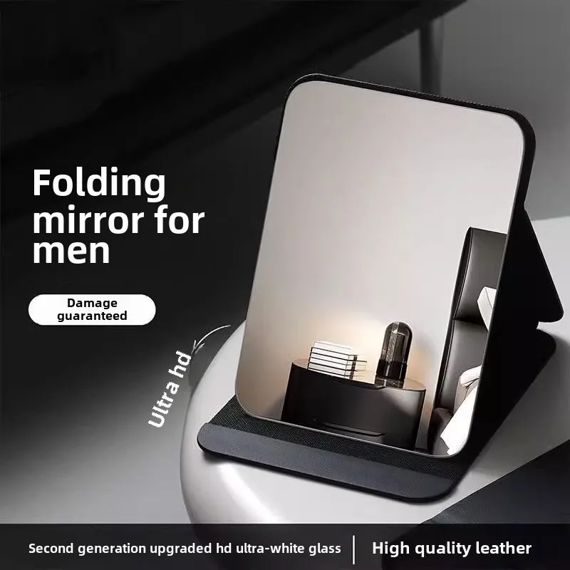 

Special folding mirror for men office desktop desktop vertical portable student dormitory HD home makeup mirror