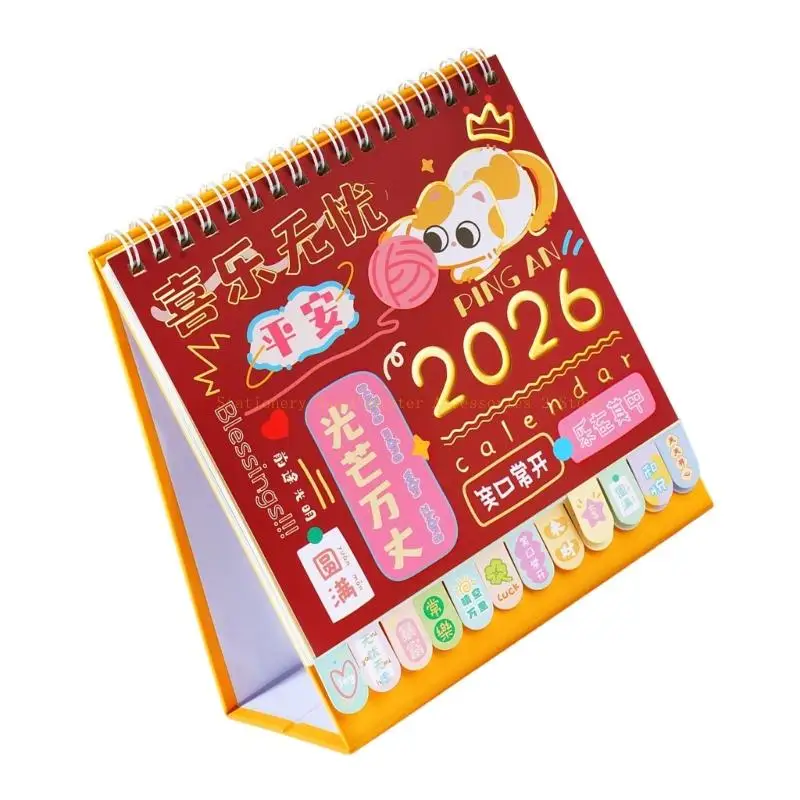 2026 calendário mensal, calendário bolso, decoração criativa planejador diário, organizador pequeno portátil