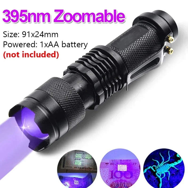 C5 Mini UV Zaklamp 395/365nm LED Ultraviolet Zaklamp Zoom Ultra Violet Lichten Inspectie Lampen Huisdier Urine Vlek detector Licht