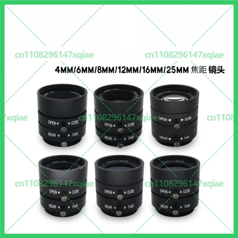 3MP Machine Vision Industrial CS‑Mount Lens 4 6 8 12 16 25mm 1/2 Inch Optical Camera Lens