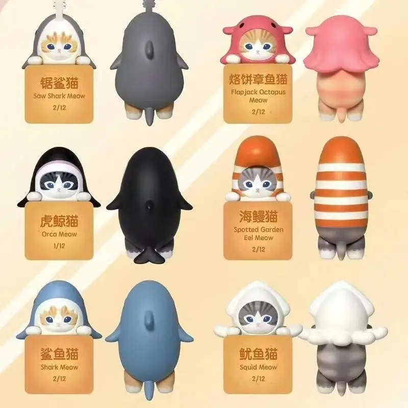 أنيمي mofusand صندوق أعمى فوشان القط القرش القط سلسلة غرزة البلاستيكية الحلي دمى الأطفال هدية عشوائية جديدة ساخنة هدايا العيد #1