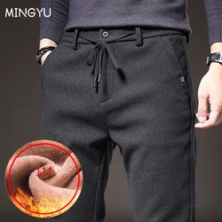 Winter Fleece Warm Casual Pants Men Brushed Fabric Business Work Fashion Slim Thick Flocking Velvet Cotton Black Trousers Male