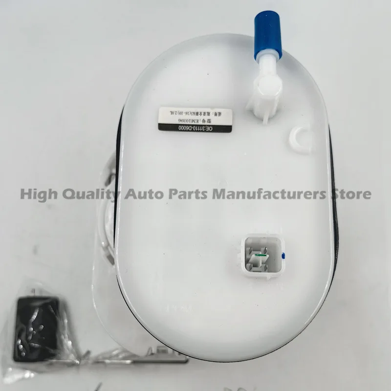 High Quality Fuel Pump Replacement for Hyundai 31110C1000 31110 C1000 31110 C1200 31110C1200 Direct Fit OEM Standard Reliable Pe