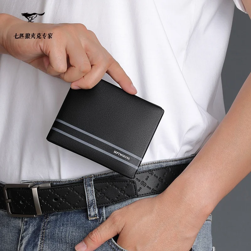 portefeuille-en-cuir-pour-homme-septwolves-luxe-en-cuir-de-veau-decontracte-elegant-fermeture-eclair-forme-carree-longue-porte-cartes