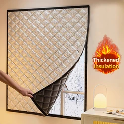 Windproof and warm curtains, winter windproof, bedroom, insulation film, cold proof, fully sealed screen windows, door curtains
