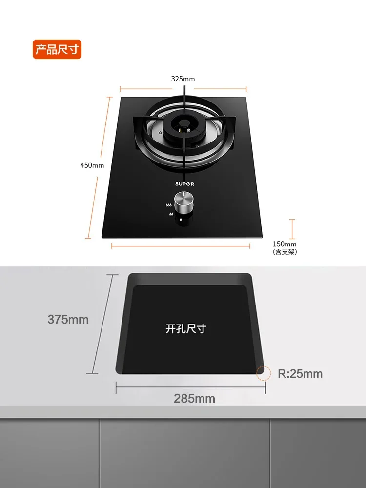 Natural Gas Stove with Embedded Design for Space Efficiency and Modern Look