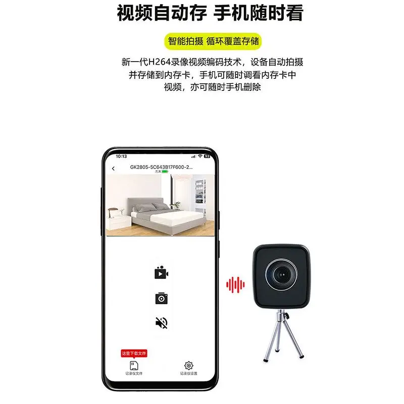 Am Kopf montierter, steckfreier, kabelloser WLAN-Recorder