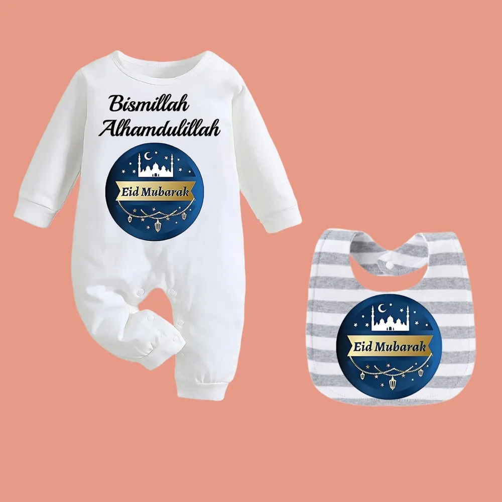 Trendy Muslim Pattern Newborn Baby Bib Short Sleeve Romper Jumpsuit Cozy Infant Sleepwear Pajamas Toddler Feeding Bib Outfit