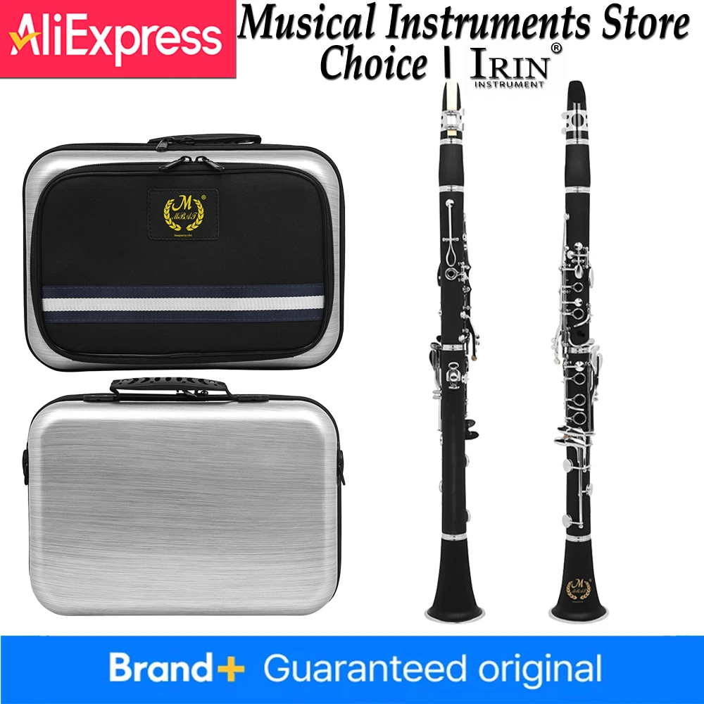 M MBAT Bb Clarinet 17 Keys Silver Plated Keys Black B Flat Clarinet with Case Ideal for Beginner Student Band Exam Performance ﻿