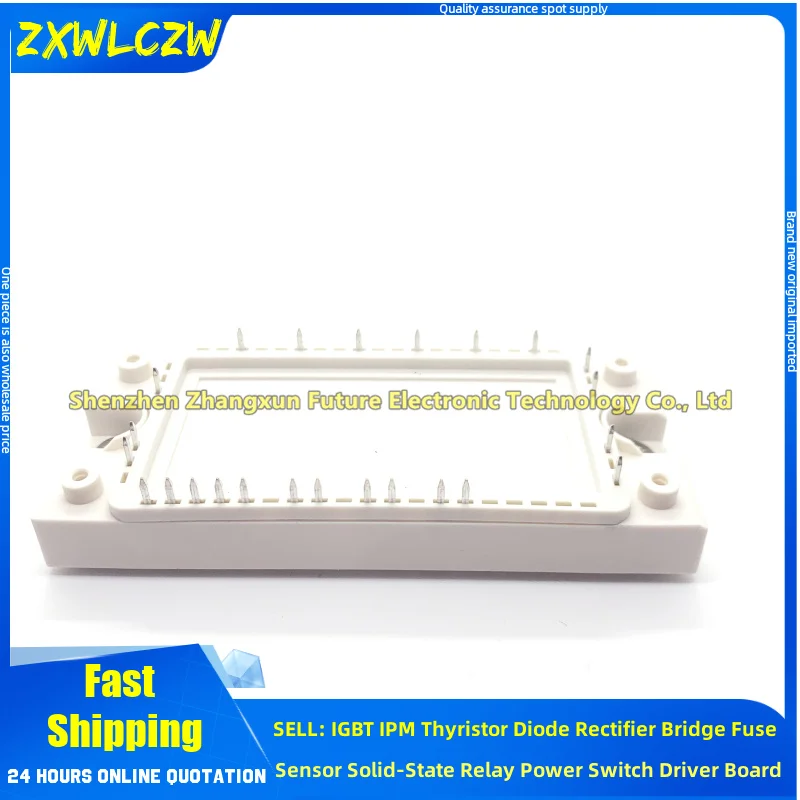 GD25PIX120C5S GD25PIK120C5S GD25PIT120C5S GD25PIL120C5S GD25PIY120C5S GD40PIY120C5S GD40PIX120C5S GD40PIK120C5S IGBT Module