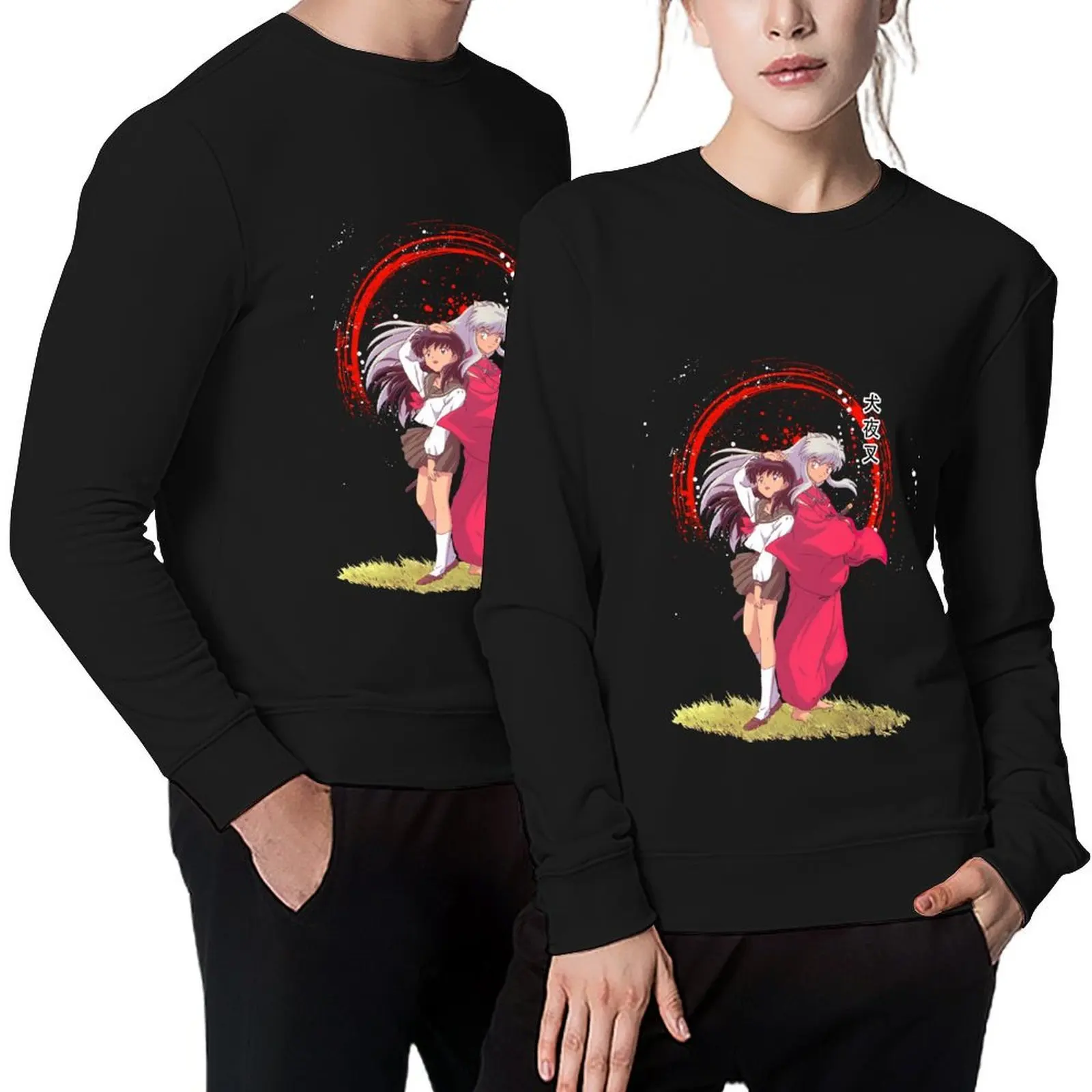 

Shikon no Tama Chronicles Epic Adventure retro Pullover graphic t shirts men men's sweat-shirt men's clothes sweatshirt
