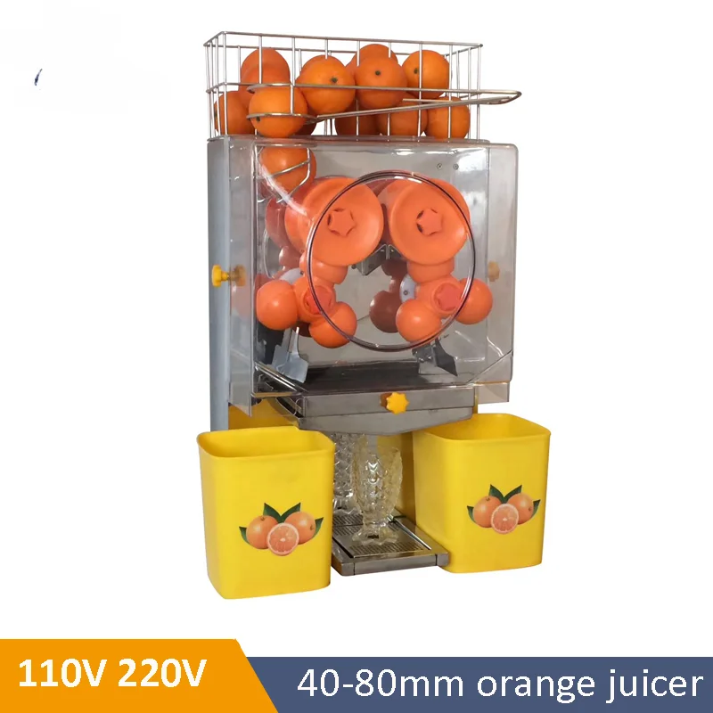 110V 220V 120W Electric Orange Juicer Citrus Orange Squeeze Machine Lemon Orange Juicer Machine Pomegranate Juicer Machine