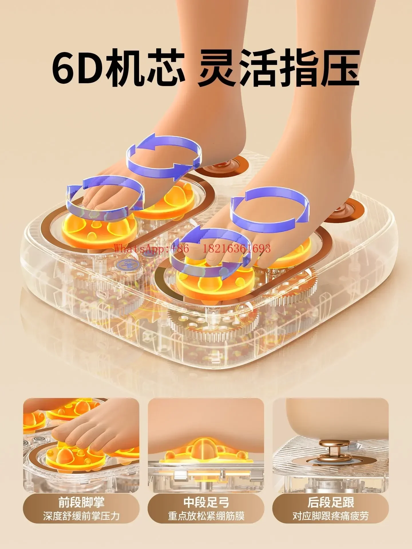 Good2026 Fully Automatic Calf Kneading Press Foot Massage Machine Muscle Relaxation Foot Massager