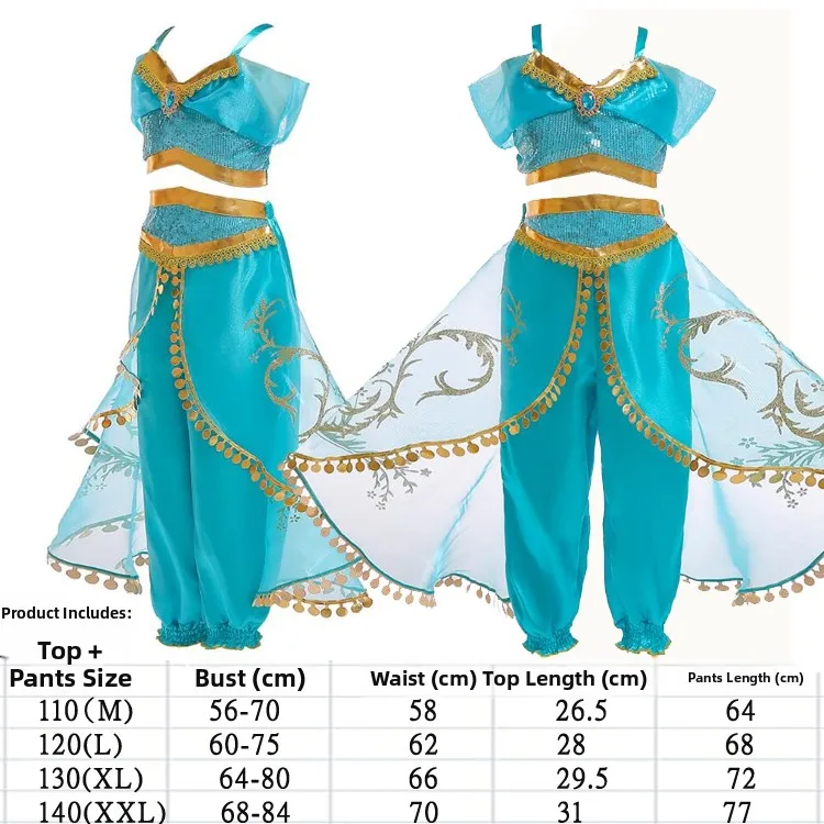 ชุดการแสดงเต้นรำลาตินแบบใหม่ ชุดเจ้าหญิงจัสมิน สำหรับงานเต้นรำสวมหน้ากากฮาโลวีน ชุดการแสดงบนเวทีแบบดั้งเดิมสำหรับผู้หญิง ทำจากโพลี...