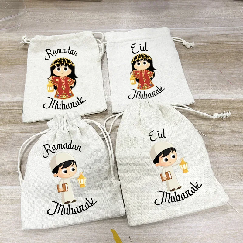 

20pcs boy girl lantern Ramadan Kareem Gift bags Eid Mubarak al-Fitr Muslim Islamic decoration Family friend kid children present