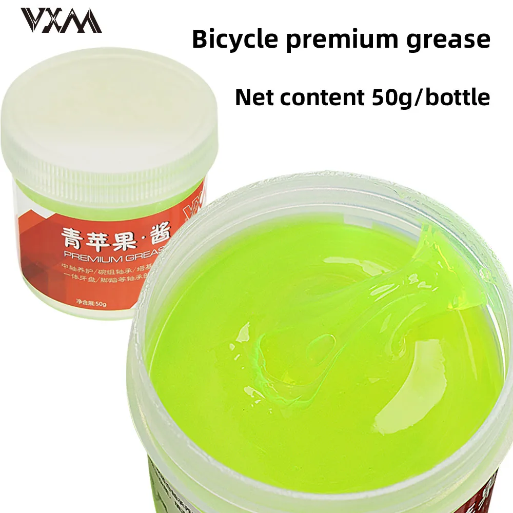 Vxm Bike Premium Gr…