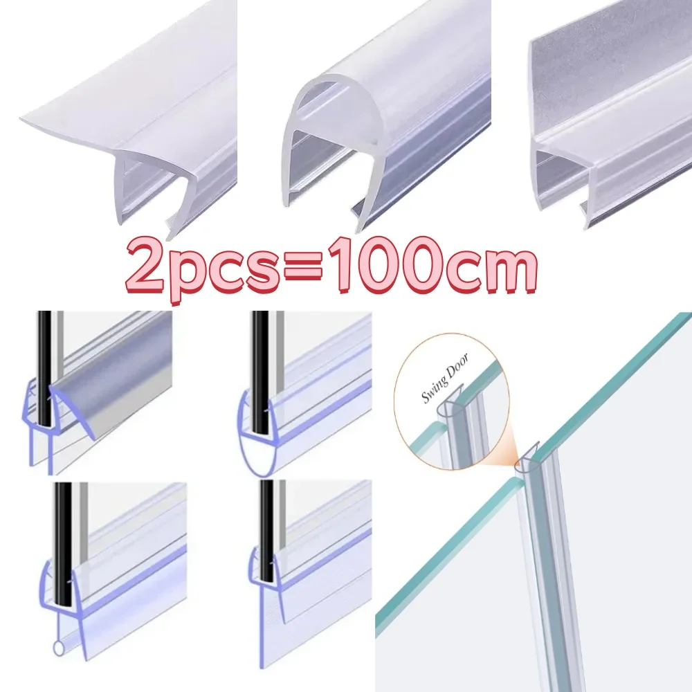 2Pcs PVC Bath Shower Strip Seal For Screens Doors Fit 4-6mm Glass Seals Gaps Sealing Strip Bathroom Accessory Home Improvement