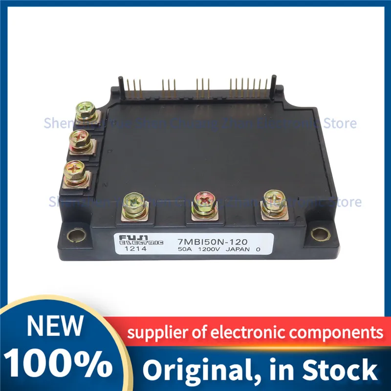 7MBI75N-060 7MBI50N-120 7MBI75N-120 7MBI40N-120 New Original IGBT MODULE