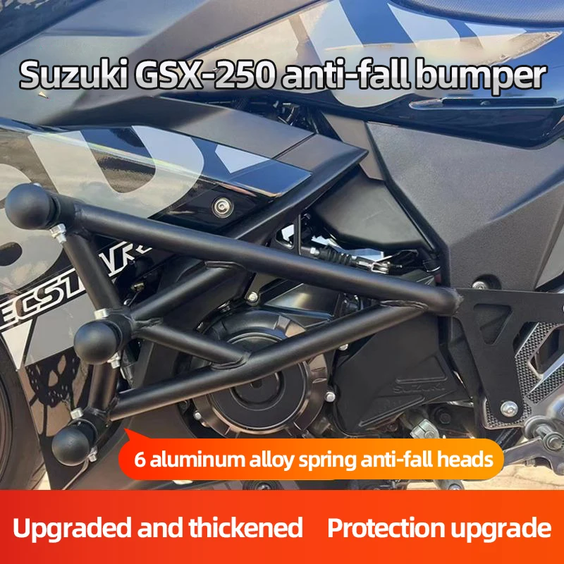 For Suzuki GSX250 Engine Guard Crash Bar Bumper Body Falling Protection Fit Anti-fall Bumper Motorcycle Accessories