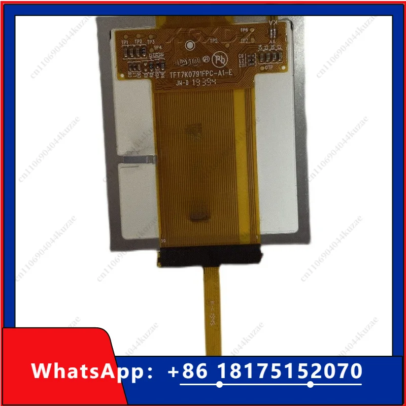 HLH TFT7K0791FPC-A1-E/TFT7K0792FPC-A1-E/TFT2P2221-V6-S-W-E LCD Screen - Touch/Non-Touch Version