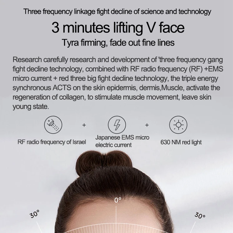 2022 Prodotti di bellezza portatili Home Anti invecchiamento Ems Dispositivo di bellezza facciale Rf Attrezzatura per la bellezza del viso
