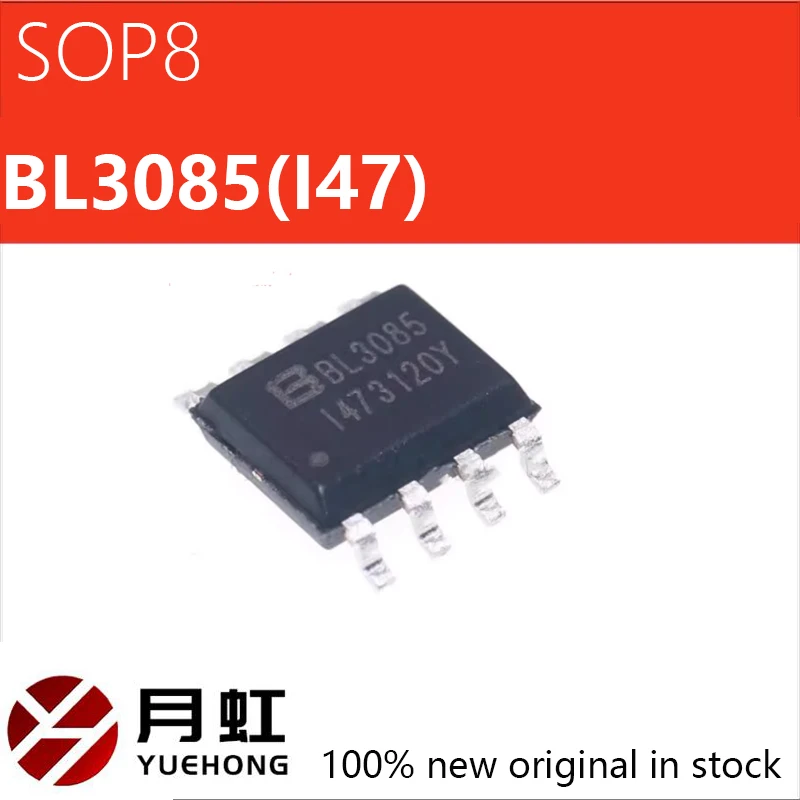 10/50/100PCS BL3085…